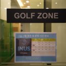 고고 휘트니스 이미지