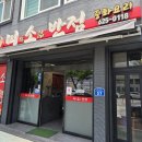 미소반점 이미지