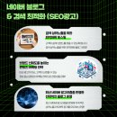 몬스터미디어