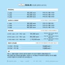 스튜디오 헬로