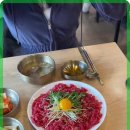 육회천국 이미지