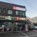 델리퀸(춘천점)