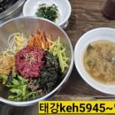 김가네생고기전문