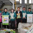 서산농협미곡종합처리장 이미지