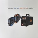 (주)유니네오