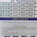 119카플라자 이미지