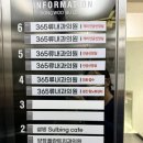 동우내과의원 네이버블로그