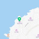 애월펜션 요한이네 방문후기