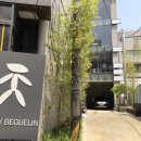 아지트레스토랑 이미지