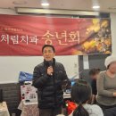 내이처럼치과병원 이미지