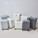 투어랩 - 세종특별자치시 나성로 133-9 | 투어랩