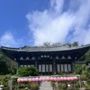 녹동온스테이 | <전남/고흥>사주 보자마자 첫마디에 멍해졌던 소름돋게 잘보는곳 고흥 봉서사(템플 스테이)
