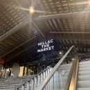 랍스터바 부산 밀락더마켓 이미지