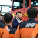 난우파출소 이미지