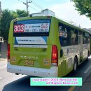 중앙경로당(상동) 이미지