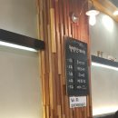 홍익돈까스(인동점) 이미지