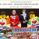 리조트코리아 이미지