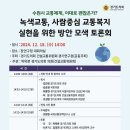 나루이앤씨