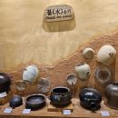 옹기마을 이미지