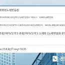 파파야노래연습장 이미지