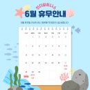 인더 피트니스 네이버블로그