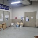 군포아이티밸리(군포IT) | 군포 IT밸리 사무실 정기 청소, 최저가 구독 서비스를 원한다면? - 마법의빗자루