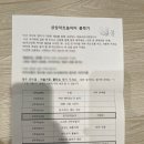상상아트 놀이터 봄학기 후기｜가장 기다리는 오감놀이 😊