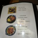 부천 족발 맛집 마인즈쿡에서 학센에 맥주 한 잔.
