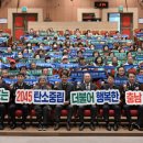 청양문화예술회관 대공연장 이미지