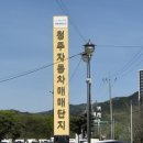 주식회사 차파는정비사 | 오창청주중고차 벤츠 살 때 꼭 가봐야 할 곳