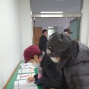 사직동행정복지센터 이미지