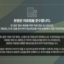 은평우태하피부과의원 이미지