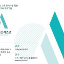 정신