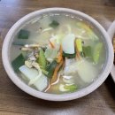 삼거리 손칼국수