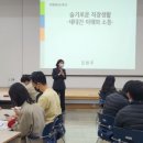 참리더컨설팅 이미지