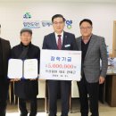하백경로당 이미지