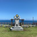 이호공원 이미지