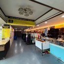 스노우밸리펜션 이미지