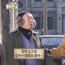 두남자의개수작