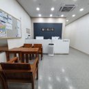 원프로교육학원