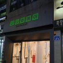 나나와메이 이미지