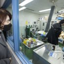 서울시야생동물센터 이미지