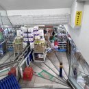 다이소 부평시장역점 이미지