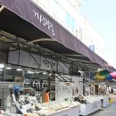 거성1호 | 통영맛집 통영건어물 추천 퀄리티 좋은 맥주안주 거성건어물