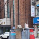 훈비네김 네이버블로그