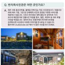 STUDIOMOBE반치옥사진관 이미지