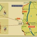 봉수목장 이미지