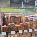 고양공조시스템 이미지