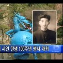 백석현대 이미지