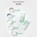 피부숨소리